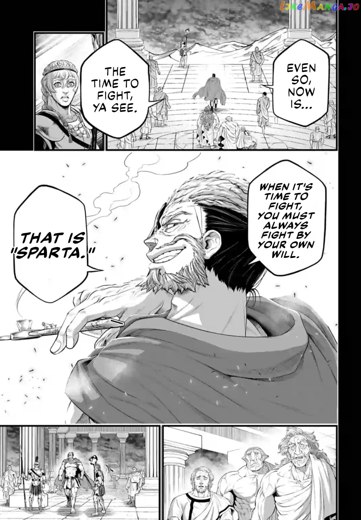 Record Of Ragnarok, Chapter 79 image 21